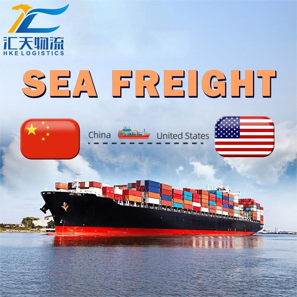 SEA TRANSPORTATION SERVICE